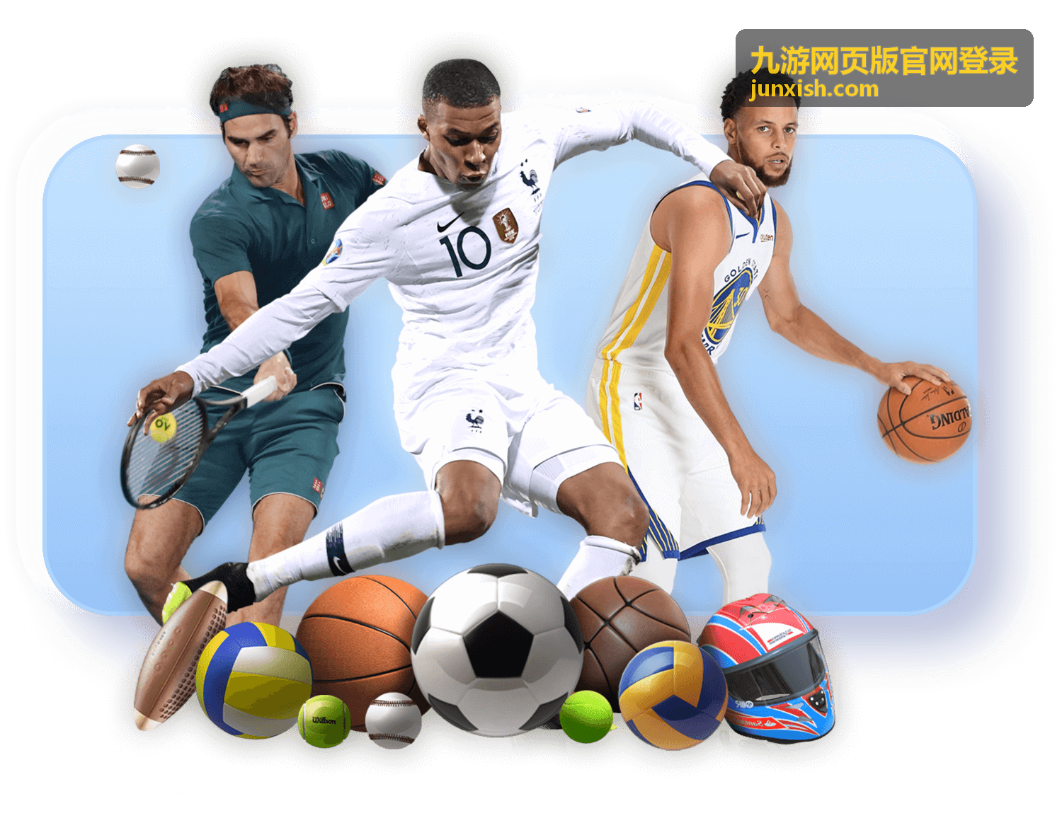 九游网页版官网登录 - 世界杯足球挑战赛入门指南：玩法、技巧与参与体验